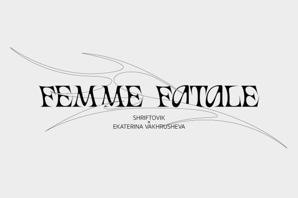 graphic for free - SK Femme Fatale Font