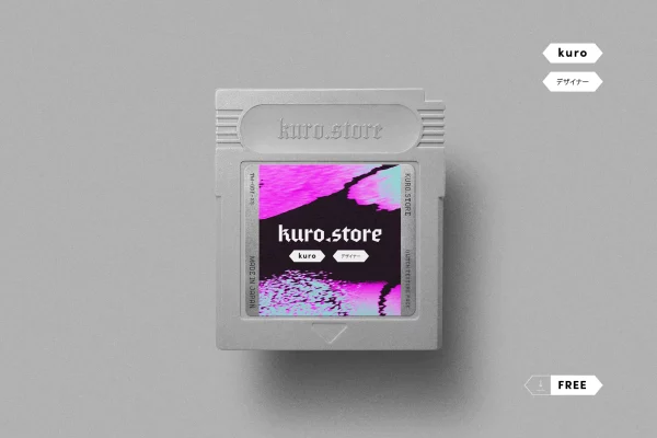 graphic for free - Game Cartridge Mockup