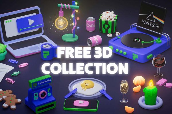graphic for free - Free 3D Pack New Year